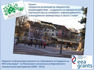 Plakatproekt2303161