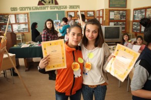artpatuvane2203166