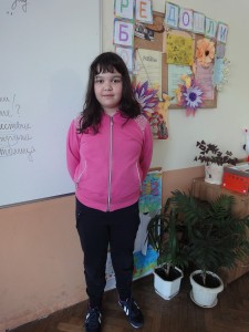 mariqpenkova1703161