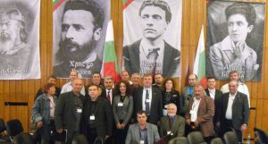 vmro1904161