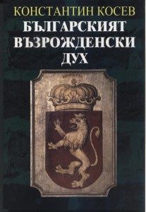 akadosev1605161