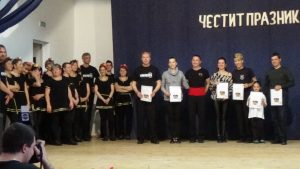 bahovicafest705163