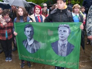 benovskiou2505163