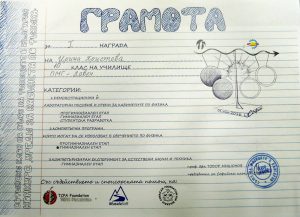 irinapmg606162
