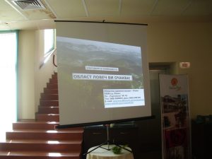 ousertikat1606163