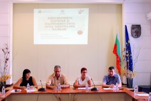 biosferateteven2907163