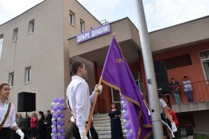 parviuchebenden1509164