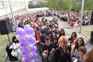 parviuchebenden1509167