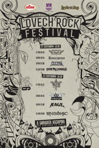 rokfest109161