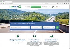 caramigo1711163