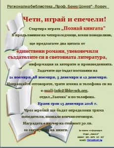 cheti2111161