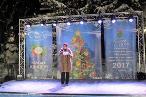 tetevennewyear101172 Община Тетевен посрещна тържествено Новата 2017 година