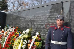 memorialkomunizam102171 На 1 февруари почитаме жертвите на комунистическия режим
