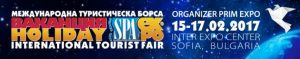 vakaciaexpo1402171 Община Ловеч със свой щанд на 34-тата Международна туристическа борса ВАКАНЦИЯ/СПА ЕКСПО