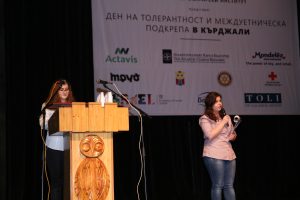 ezikova60417 2 Представители на Ловеч участваха в Национална конференция под наслов „Ден на толерантността и междуетническата подкрепа“