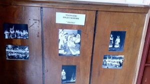 goran230517 2 Фотоизложба в село Горан разказва за пътя на читалището за 90 години