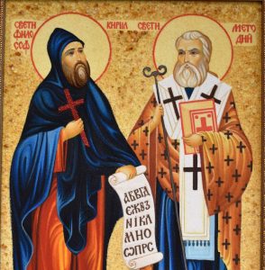 kirilimetodii2205171 Богата на събития е програмата в Ловеч за 24 май - Ден на българската просвета и култура и на славянската писменост