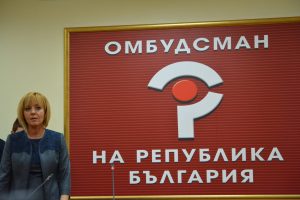 majamanolova706171 Омбудсманът Мая Манолова организира приемна за гражданите в Ловеч