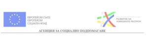 priemnagrija706171 С приемни родители по проект „Приеми ме 2015“ в Област Ловеч се работи за повишаване на качеството на услугата „приемна грижа“