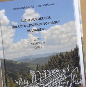 raichevski190617 4 Премиерата на „България под комунистическия режим 1944 – 1989“ в Ловеч е първата в страната