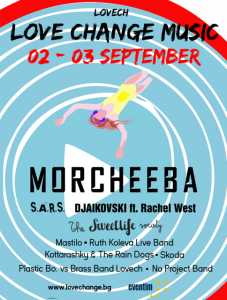 vizia copy Посрещаме Morcheeba, The Sweet Life Society, S.A.R.S., Djaikovski и много български банди на 2 и 3 септември в Ловеч