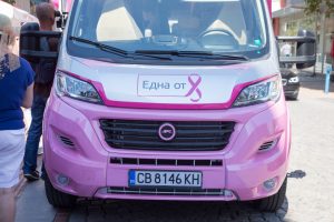 nana2209171 Екипът на Фондация „Нана Гладуиш – Една от 8“ ще посети град Ловеч