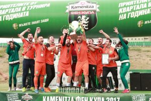 Fan Cup 2017 National Finals Penalties21017 5 Тимът на „Каталунците Кирчево“ е национален шампион на Kamenitza Фен Купа 2017