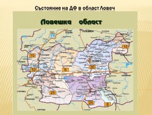 zimnooblast291017 3 109 машини ще поддържат републиканската пътна мрежа, област Ловеч е готова за зимата