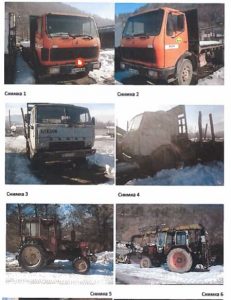 napprodajbi1011171 На 7 декември Ловешкият офис на НАП продава на търг товарни автомобили, машини и техника