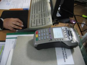 posoblast91117 1 Областна администрация Ловеч вече с ПОС терминал за заплащане на услуги