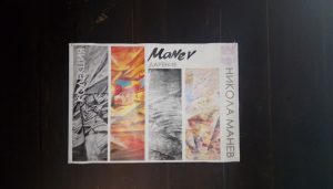 manev712171 ТВ предаване за новооткритата галерия на Никола Манев в Ловеч