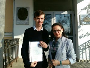 ezikovanemski2903181 Поредно международно признание за нивото на немското обучение в Езикова гимназия