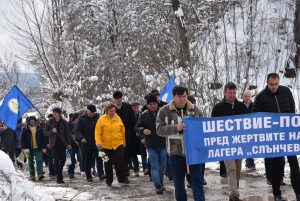 shestvielager2403181 Шествие-поклонение премина пътя до лагера "Слънчев бряг" край Ловеч