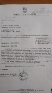 viktorsignal2803181 Брутален натиск! Истината: Зам. кмет Венци Христов е подал сигнала за детето „в риск“ на Виктор Стойчев с откровено лъжливи аргументи!