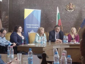 kzdou260418G Сградата на Областна администрация получи сертификат за достъпна среда