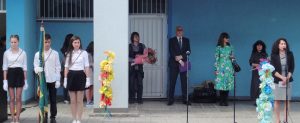 prazniknikiforov2404182 ОУ „Христо Никифоров” отбеляза патронния си празник с редица изяви и конкурси