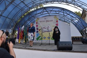 24maj2405182 Химнът "Върви, народе възродени!" огласи Ловеч, който празнува деня на буквите
