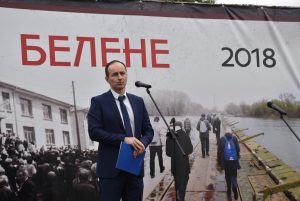 belene2105183 Кметът на Ловеч участва в поклонението в памет на жертвите в лагера "Белене"