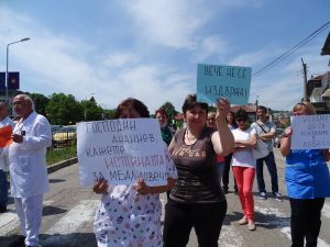 bolnicaprotest405184 Д-р Дарина Петрова: Подкрепете Ловешката болница в борбата и за конституционното Ви право на здраве