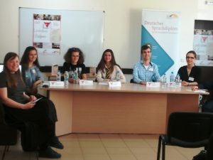 ezikova40518A Ученик от Езиковата спечели първо място на престижното състезание за четене и дискутиране на немска литература ,,Lesefüchse International“