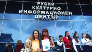 nikiforov270618C Първа място на Международен конкурс спечели Ивена Петрова от 6-Б клас на ОУ,,Христо Никифоров‘‘