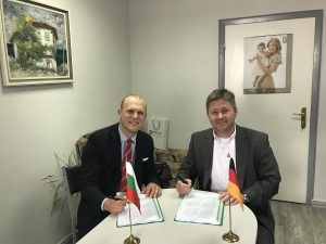 bahoicazavod3107181 През 2019 немски автомобилен гигант стартира ново производство в Ловеч. Очаква се компанията да разкрие 1000 нови работни места за хората от региона.