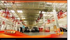 chinatv2007184 Красивият Ловеч във филм на китайската телевизия CCTV4 е наречен „Един далечен дом“ Красивият Ловеч във филм на китайската телевизия CCTV4 е наречен „Един далечен дом“