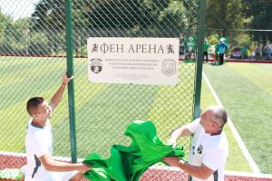 Kirchevo DariGoal50818D Село Кирчево отпразнува новото си игрище с официална церемония и футболен турнир