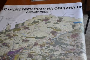 oup108184 Официално предадоха предварителния вариант на Общия устройствен план на Ловеч