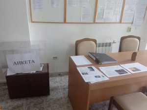 oblastanketa40918A След анкетно проучване – гражданите доволни от обслужването на областна администрация