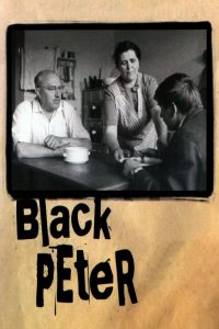 black peter1510181 Ретроспективна панорама на Чешката нова вълна гостува в кино „Космос“ в Ловеч от 16 октомври