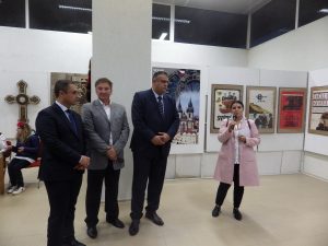 izlojbaoblast151018C Георги Терзийски даде начало на поредица инициативи от Комуникационната стратегия на България за ЕС