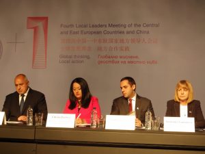 ouforum161I Георги Терзийски на „16+1“: Област Ловеч е област на възможностите, елате да правите бизнес при нас