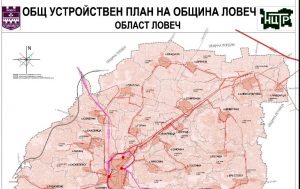 oup lovech1010181 Новият Общия устройствен план (ОУП) на Ловеч от 10 ноември 2018 г. вече е достъпен на официалния сайт на Община Ловеч